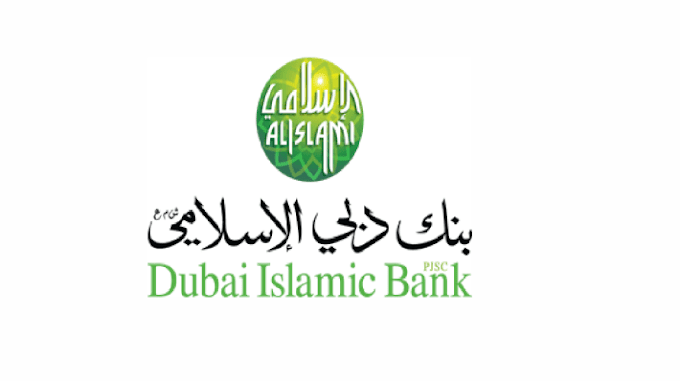 Dubai Islamic Bank Pakistan Limited Summer Internship Program 2022