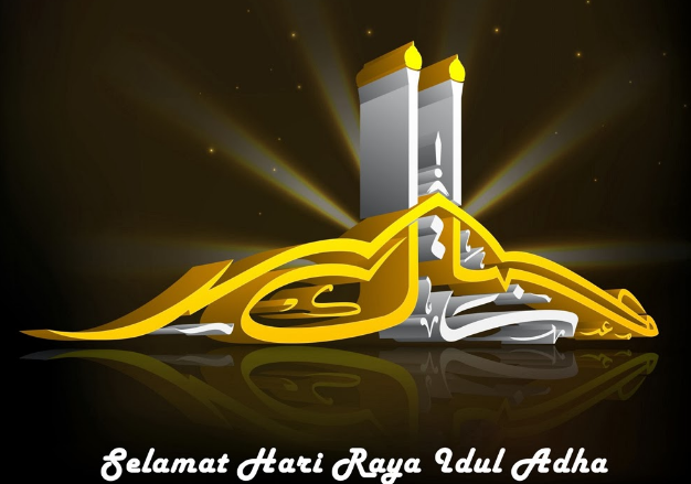 Khutbah Bahasa Bugis Idul Fitri MISBAH BLOG