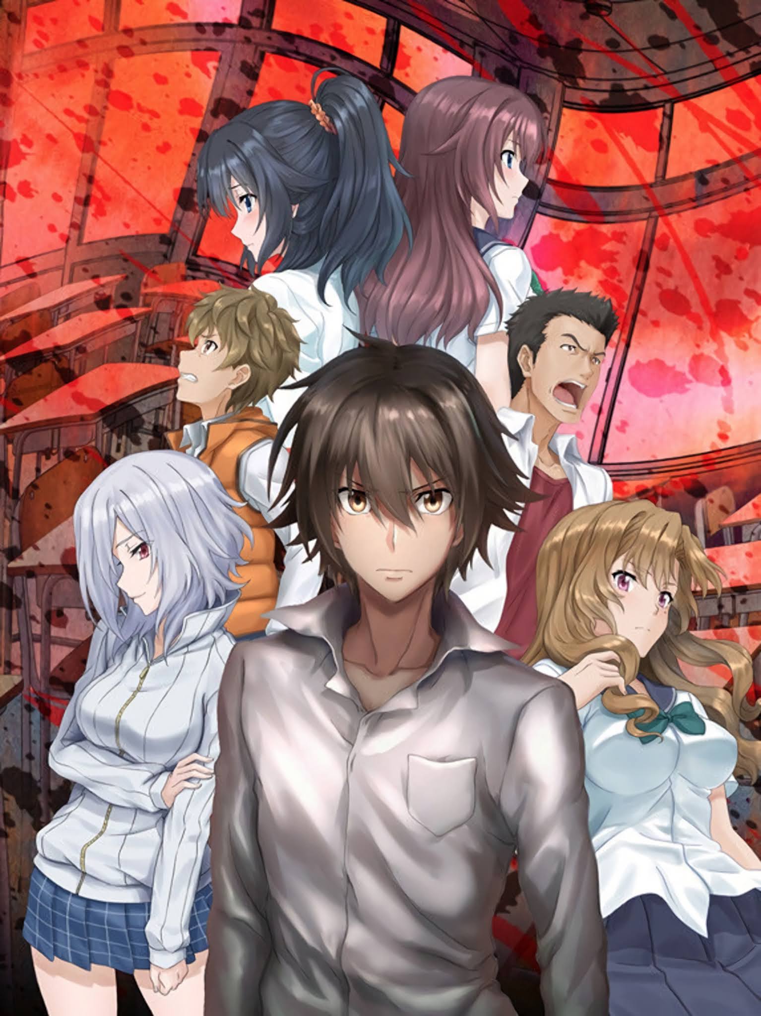 Ousama Game BD Batch Subtitle Indonesia