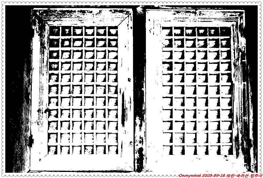 속리산 법주사 속리산 법주사