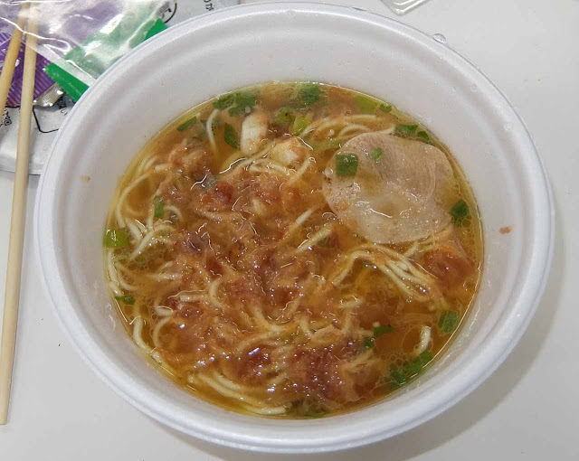 ラーメン 焼津 かつお