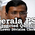 Kerala PSC Model Questions for LD Clerk - 45