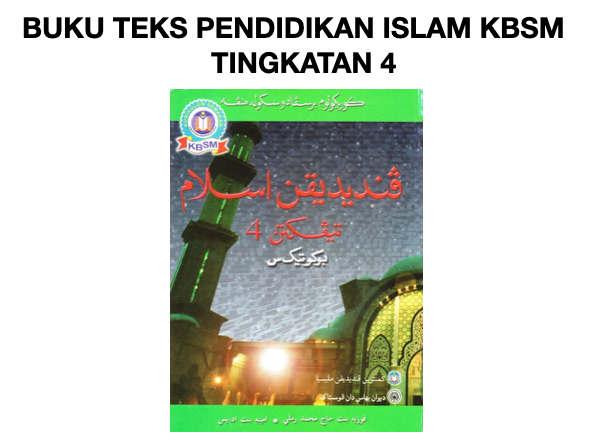 Buku 4 teks pendidikan tingkatan islam Buku Teks