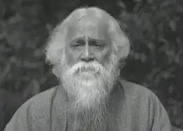 Рабиндранат Тагоре Градинар 41 rabindranat tagore ceznem da ti kazem najdublje reci gradinar 41
