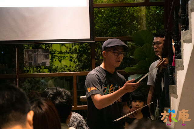 亂來的文創媒體工作室 亂來的文創媒體工作室