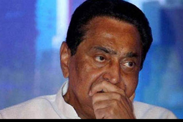 kamal nath (EC Action)