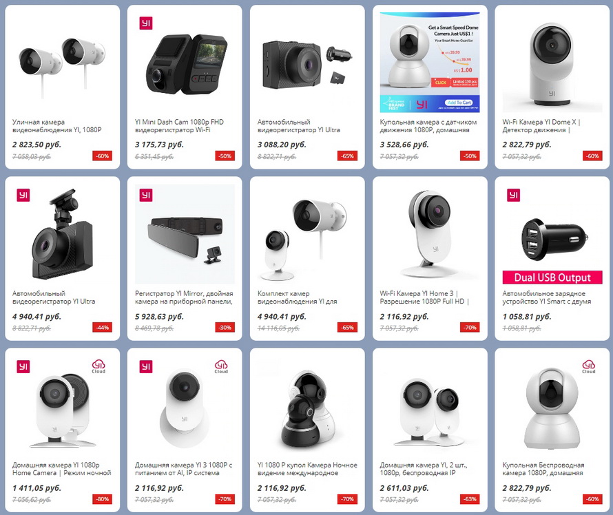 Rh50x20 камера видеонаблюдения. камера видеонаблюдения ппэ. камеры сколько времени хранится запись. сколько хранятся записи с камер видеонаблюдения в школах. сколько хранятся записи с камер видеонаблюдения.