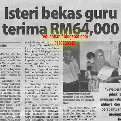 Menyediakan harta warisan melalui pelan Hibah Takaful  lebih baik dari meninggalkan hutang.