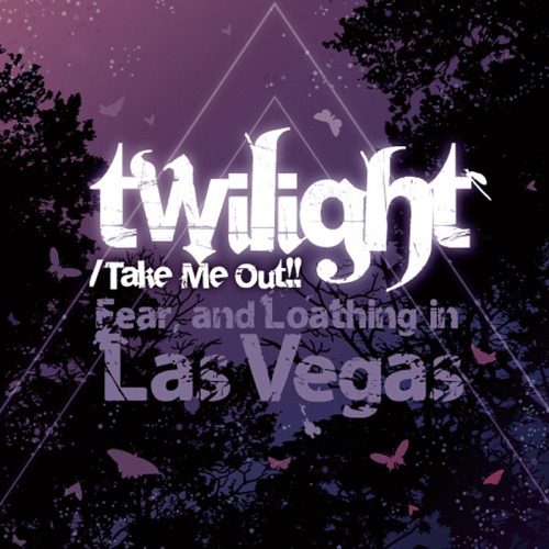 ELO OF SPADE FALILV Take Me Out!!Twilight.RAR