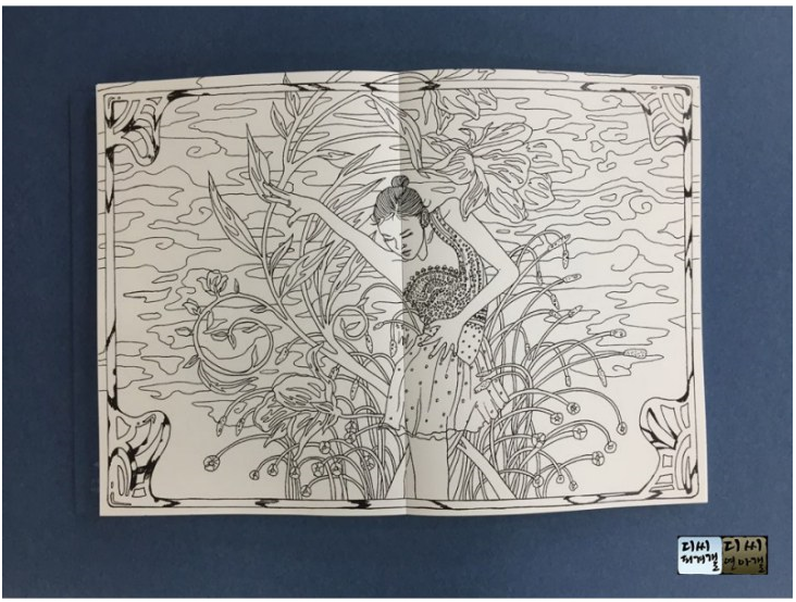 오늘 생일 선물 인증한 김연아.jpg | 인스티즈