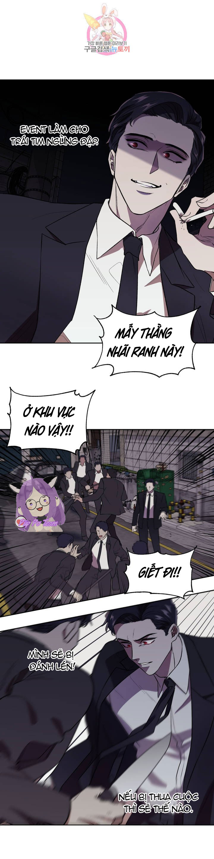 Đánh Tôi! Chapter 1 - Trang 13