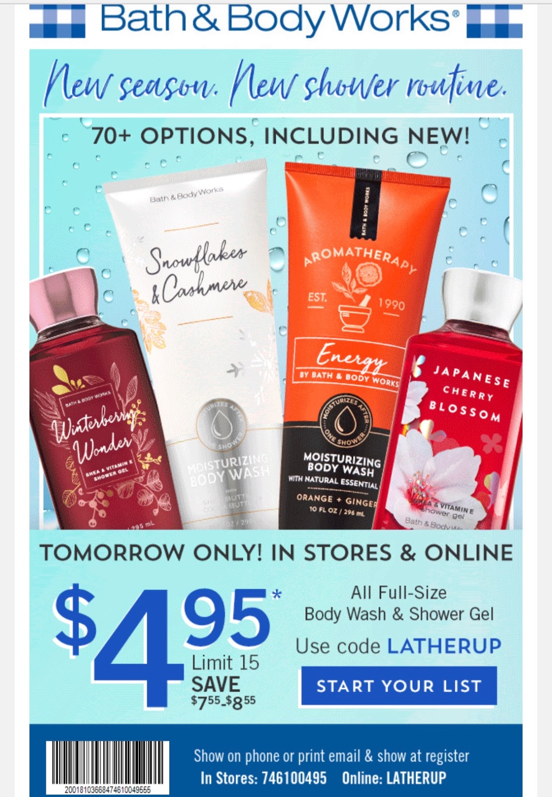 Life Inside the Page Bath & Body Works Tuesday’s Email September