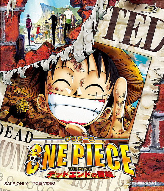 Download Video One Piece Chapter 1 Download Video One Piece Chapter 1
