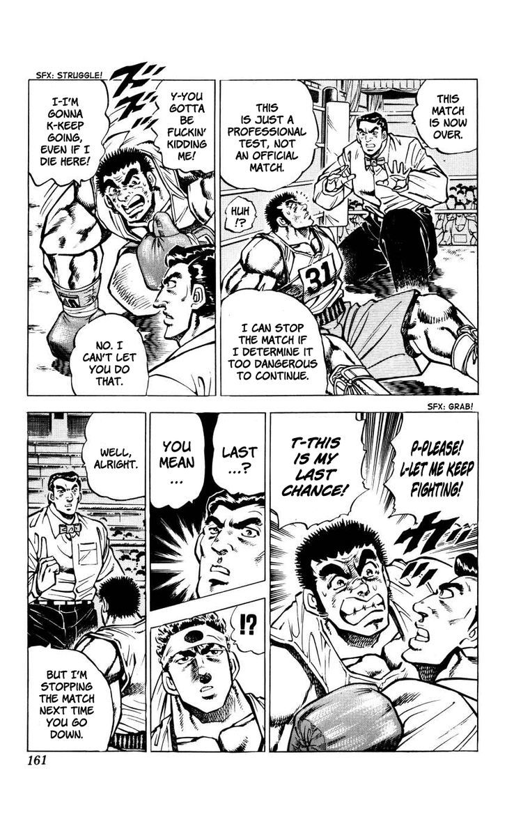 Bakudan- Vol.2 Chapter 16 No Mercy!! Bakudan- Vol.2 Chapter 16 No Mercy!!