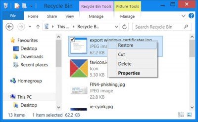 เคล็ดลับ windows recycle bin tips