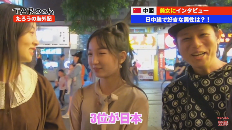 아시아에서 독보적인 한국남자의 인기.JPG | 인스티즈