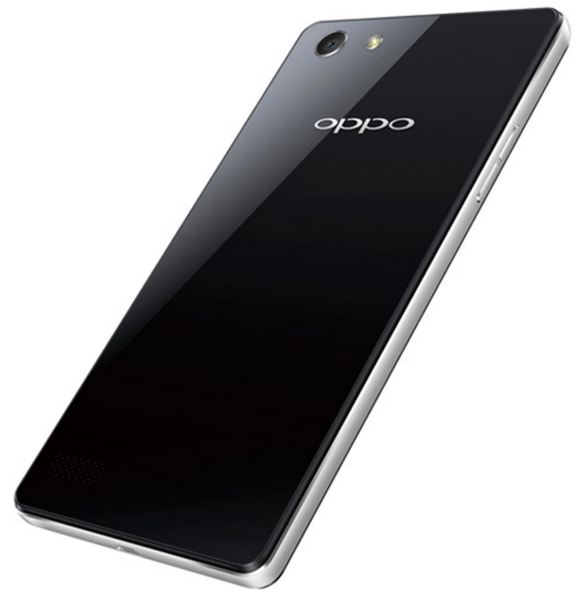 Specifications and Price Oppo - Neo 7-16 GB - Black | Info Gadget