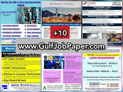 Gulf%2BJob%2BPaper
