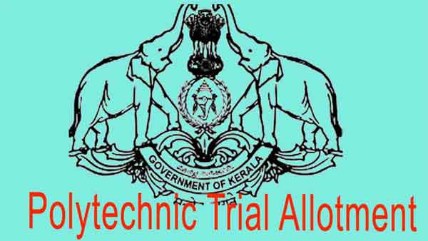 News, Kerala, State, Thiruvananthapuram, Education, Poly Technic, Rank List, Polytechnic diploma admission trial rank list published