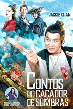 Contos do Caçador de Sombras Torrent - BluRay 720p/1080p Dual Áudio