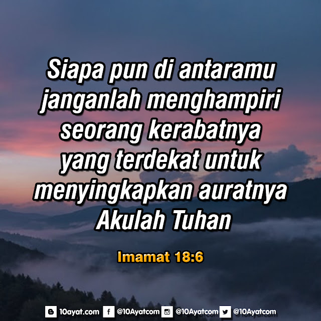 Imamat%2B18 6