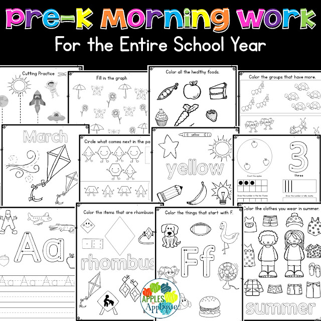 Pre-K Morning Work for the Entire School Year | Apples to Applique