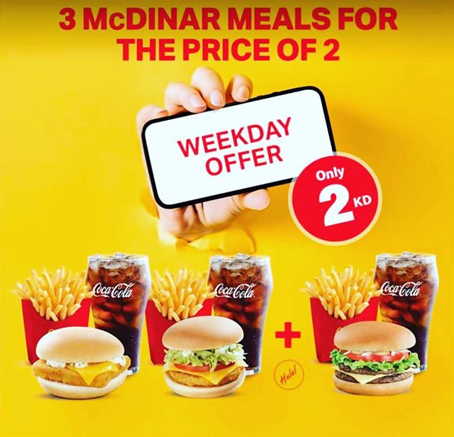 Mcdonalds Kuwait - 3 McDinar Meals for 2KD Only