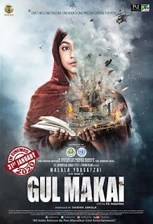Gul Makai First Look Poster