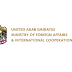 How to Register Valid UAE Residence Visa holders in out of the country at Online Tawajudi Service to Re-enter UAE