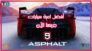 صورة