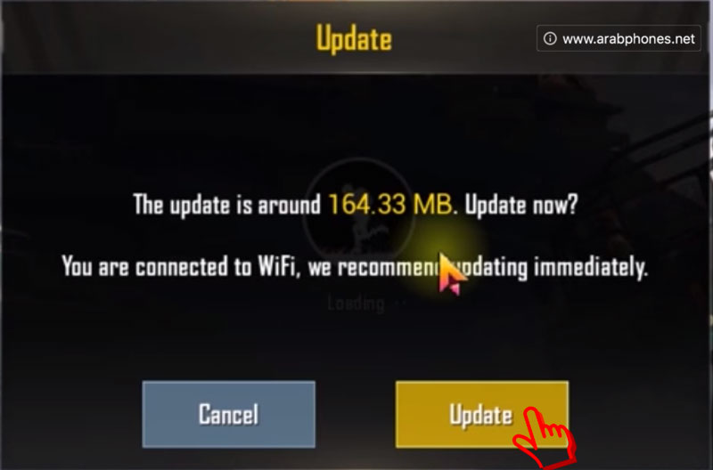تحميل لعبة pubg mobile للكمبيوتر مجانا