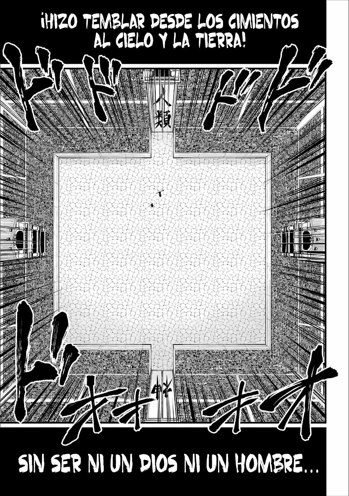 Shuumatsu no Valkyrie: Chapter 44 - Page 5