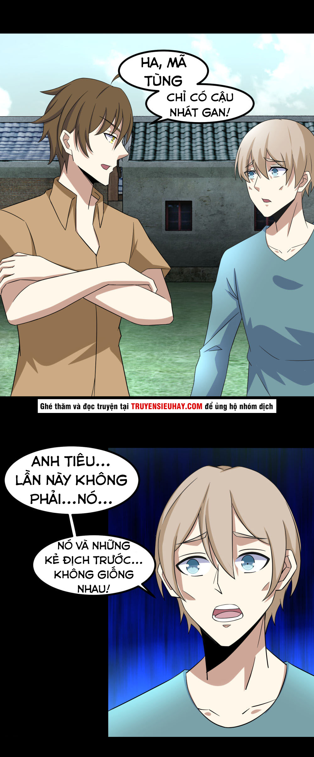 Mạt Thế Vi Vương chapter 109 - Trang 12