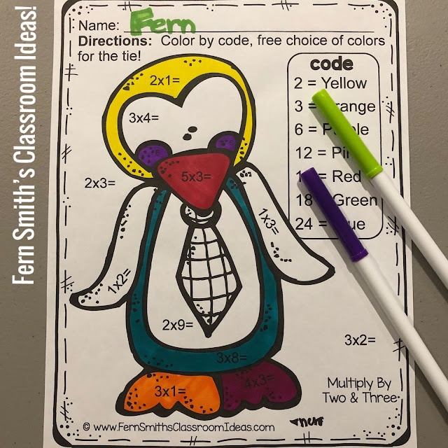 Winter Color By Number Multiplication at TeacherspayTeachers by Fern Smith of Fern Smith's Classroom Ideas.