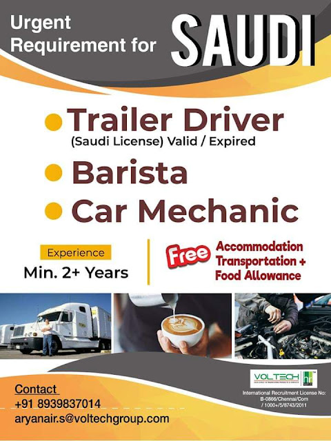 Gulf Job Paper%2B%25284%2529