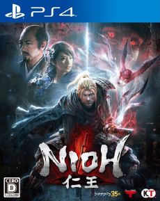 Nioh   Download game PS3 PS4 PS2 RPCS3 PC free - 73