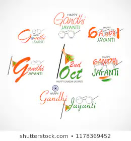 Gandhi images Gandhi images