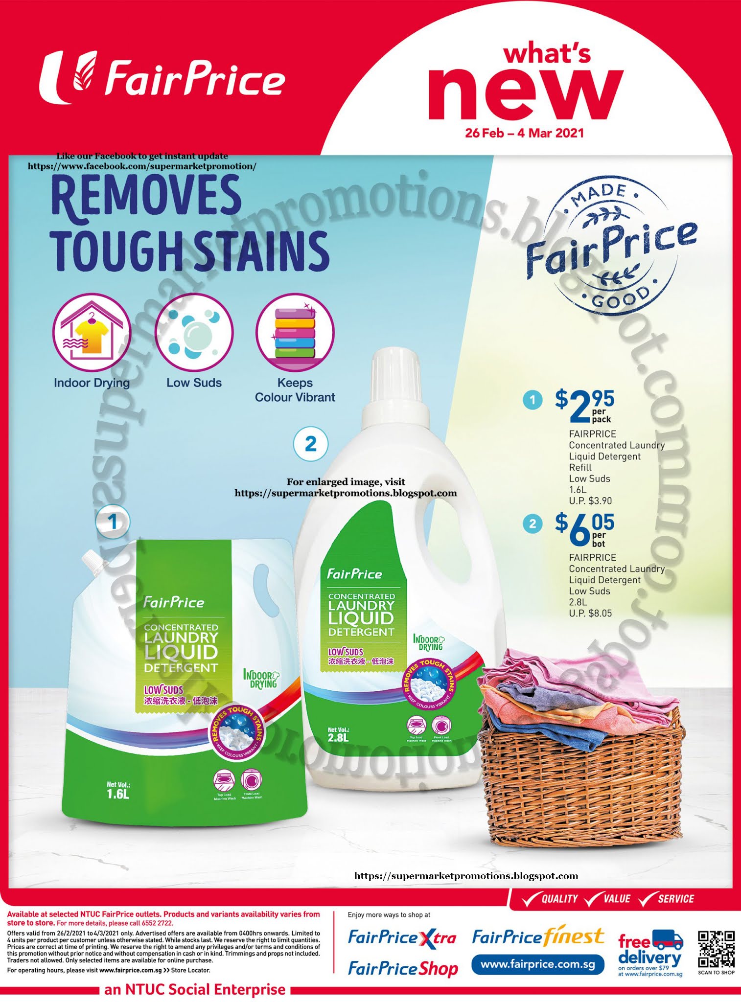 NTUC FairPrice Laundry Liquid Detergent Promotion 26 February 04