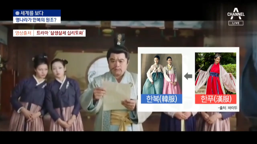 대륙의 극단적 애??주의