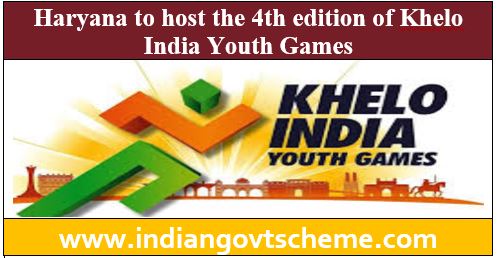 Khelo India Youth Games
