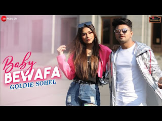baby-bewafa-song-lyrics-goldie-sohel