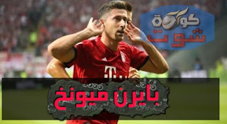بايرن ميونخ يسعى لتحديد عقد ليفاندوفسكى حتى 2023