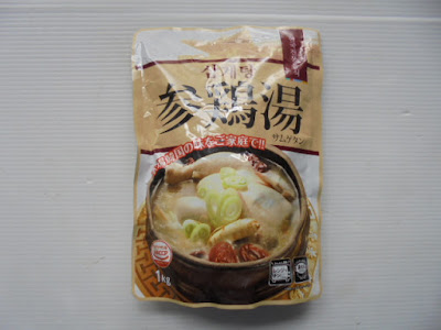 包装表面全体像