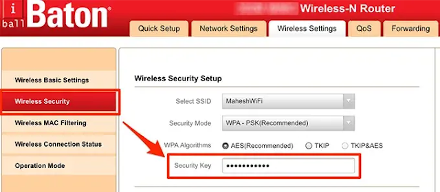كيفية معرفة باسورد شبكة wifi المحفوظة بجهازك للايفون بدون برامج