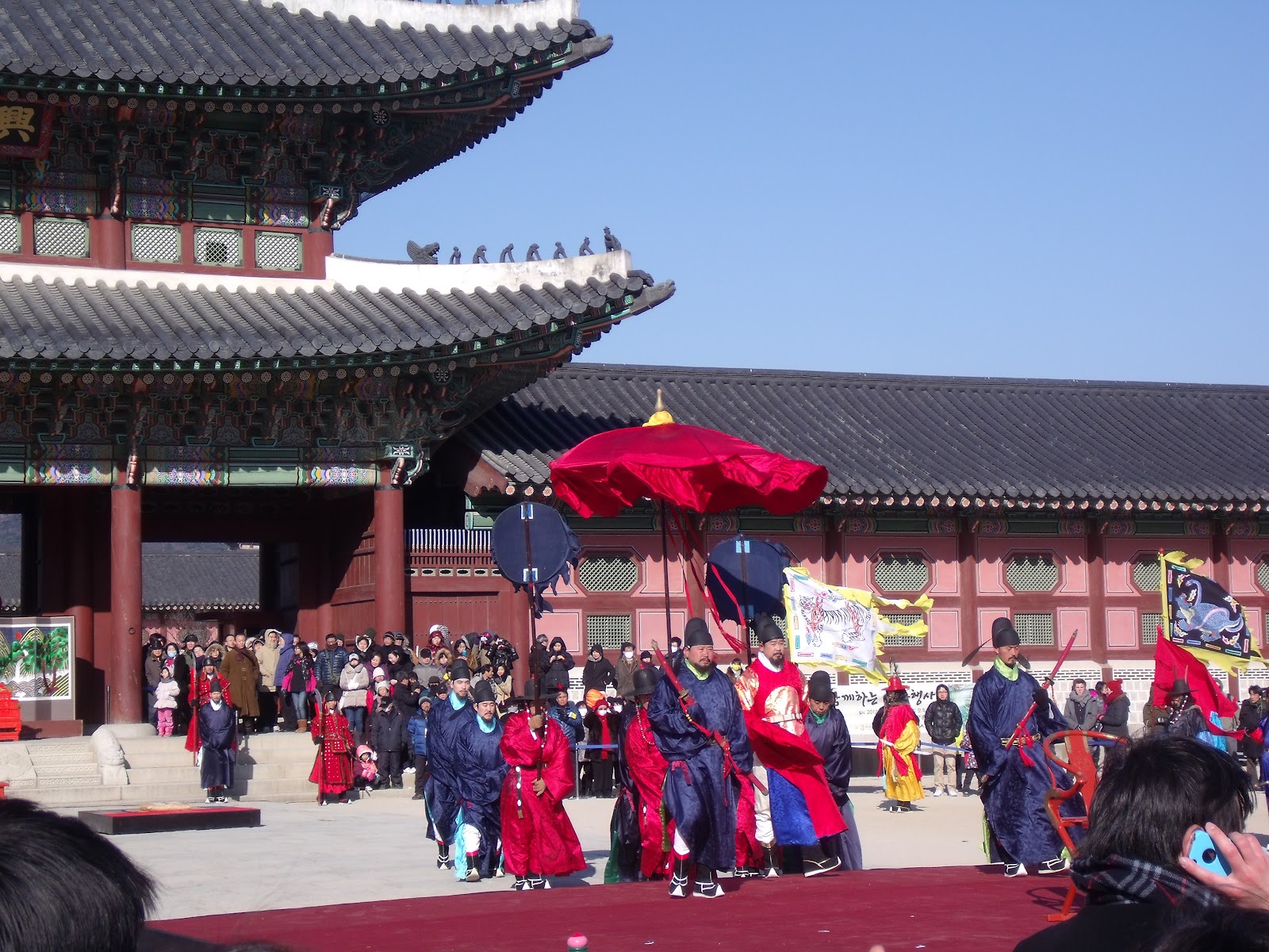 Where are you now?: Lunar New Year