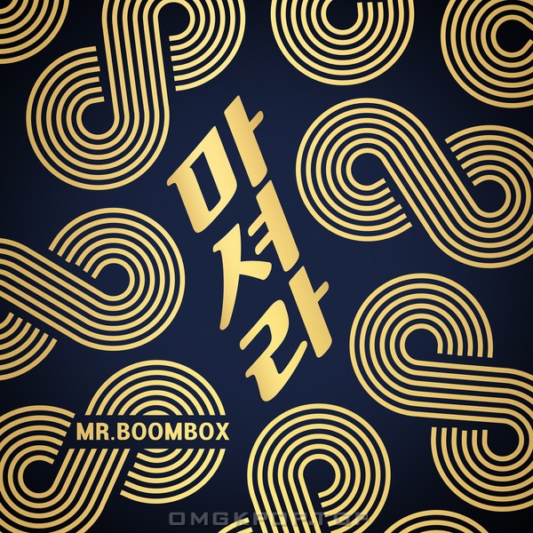 Mr.boombox – Drink – Single