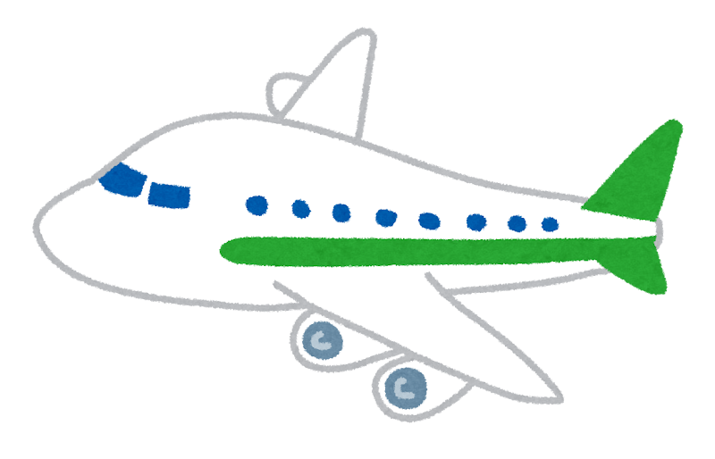 いろいろな色の飛行機のイラスト かわいいフリー素材集 いらすとや