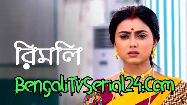 www bengali tv serial net www bengali tv serial net