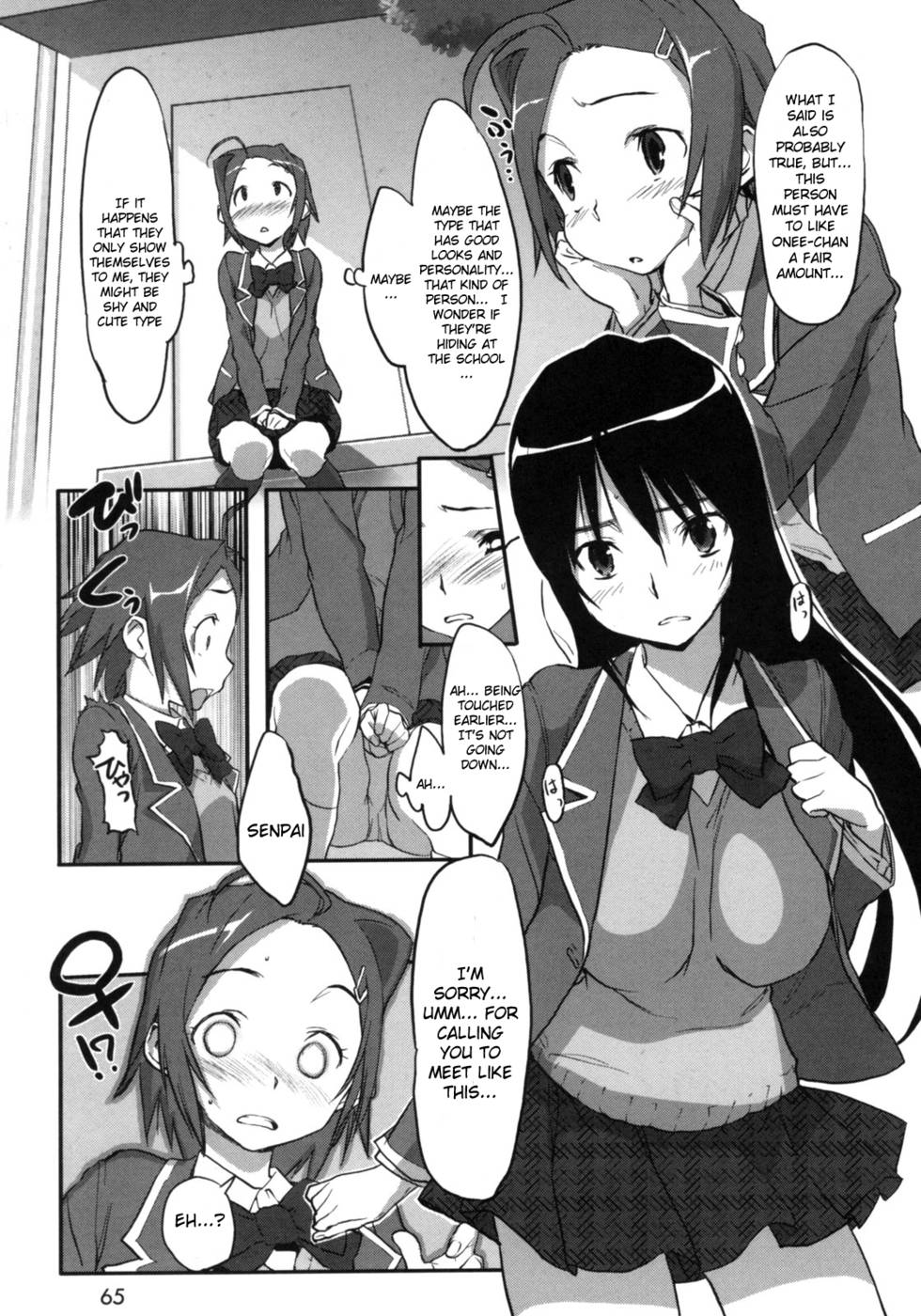 Hentai Manga Comic-BEASTIE GIRLS-Chap4-1