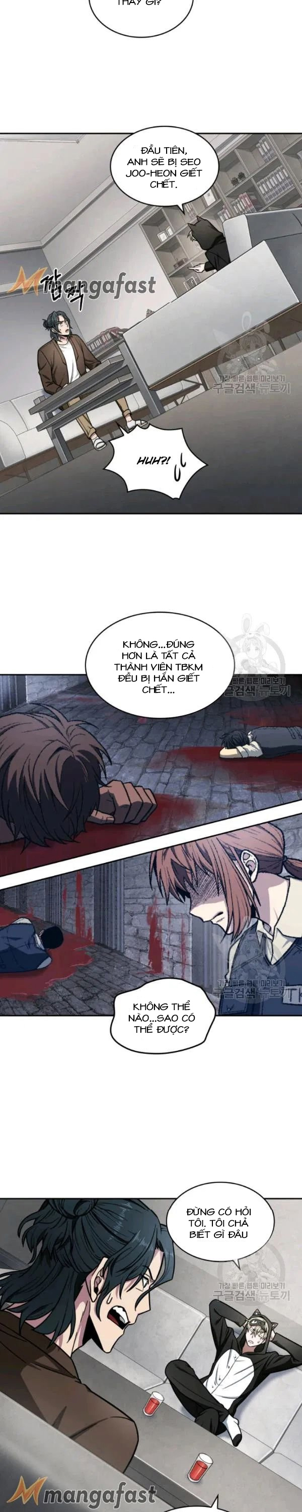 Vua Trộm mộ Chapter 188 - AB Truyện